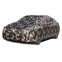 New Camouflage Car Cover Rain-Proof and Sun-Proof Thermal Insulation Oxford Cloth Car Cover Factory Wholesale