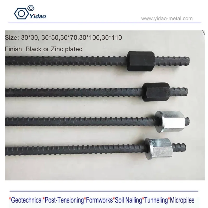 China concrete tie rod Z bar Heavy duty & light duty Tie bar for formwork concrete