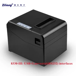 Zijiang 8330 Thermal Kitchen 80mm Pos Thermal Bill Receipt Printer With Optional Wifi/ Bluetooths/usb Receipt Printer