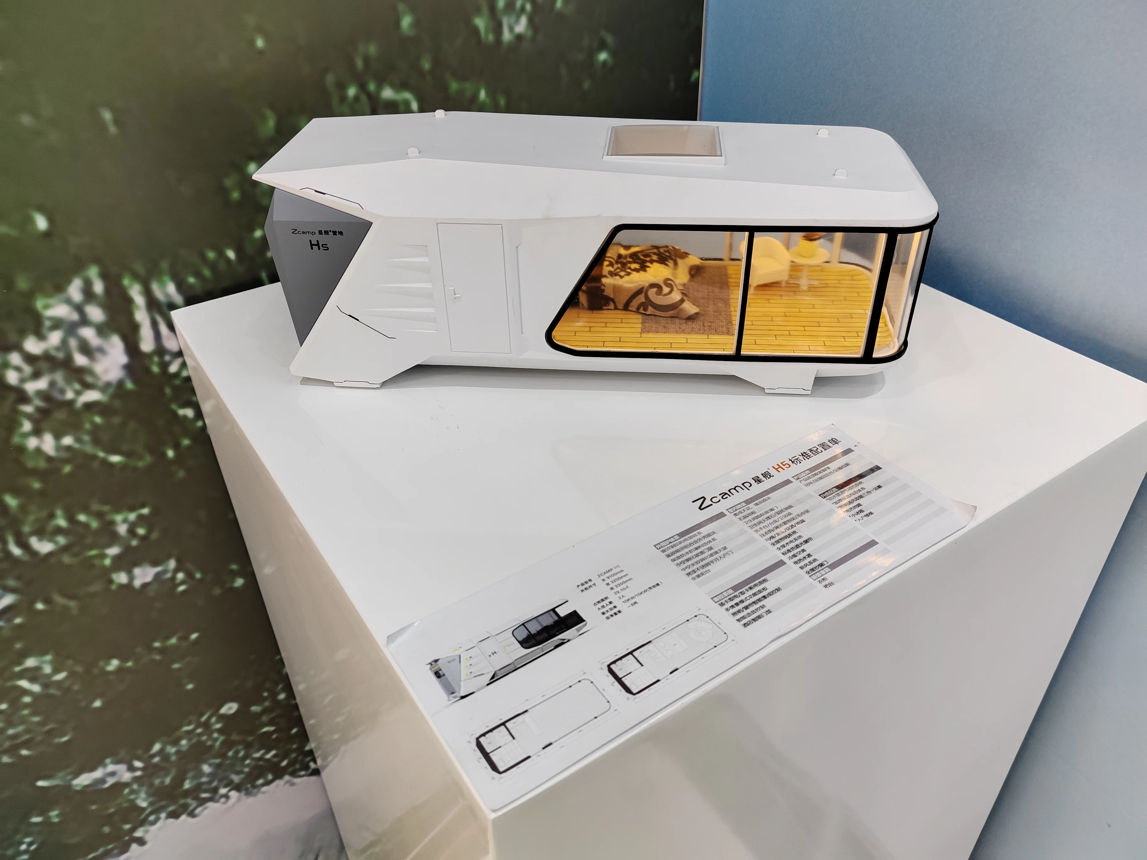 Capsule House Commercial Space Airship Pod