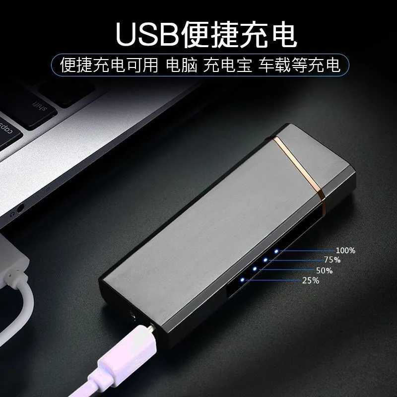 Double Arc Electric USB Portable Metal Lighter Touch Sensor Finger Printing Design Modern Zinc Alloy Camping Smoking Gift Giving