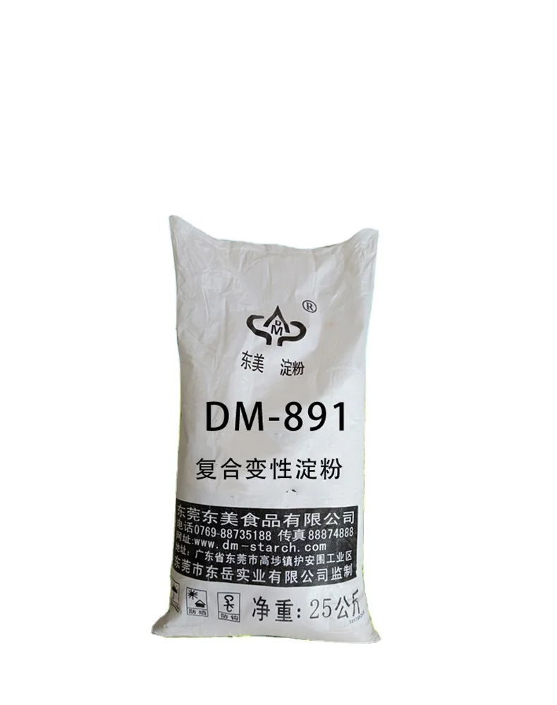 Dongmei Industrialized High Density Low Viscosity Modified Starch for Various Textile Sizing