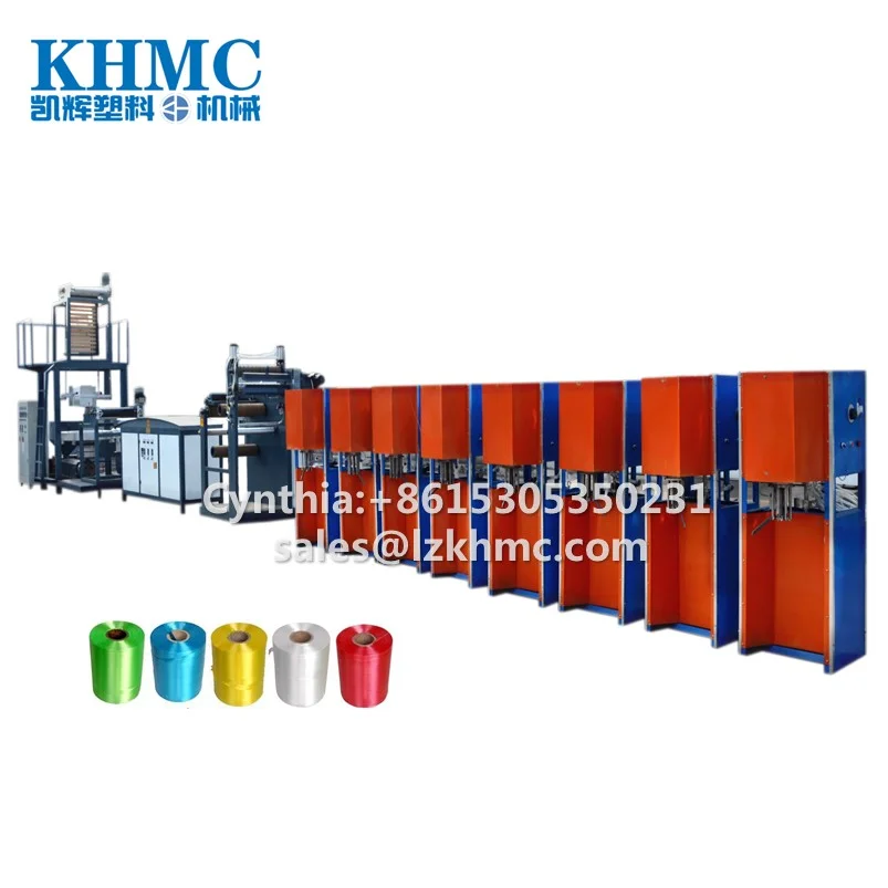 PE tying tape making machine  PP HDPE tearing film production line