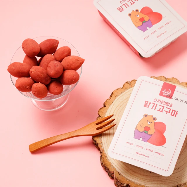 
Здоровые вкусные свежие замороженные продукты ледяная клубника сладкий картофель Сделано в Корее фрукты и овощи закуски пакет упаковка от KR 