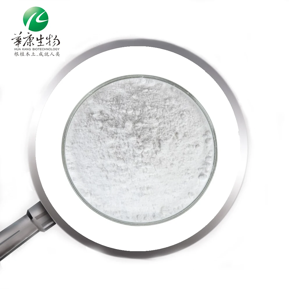 2024 NAD+ Food Grade High Purity NMN NAD PQQ Supplement NAD Powder
