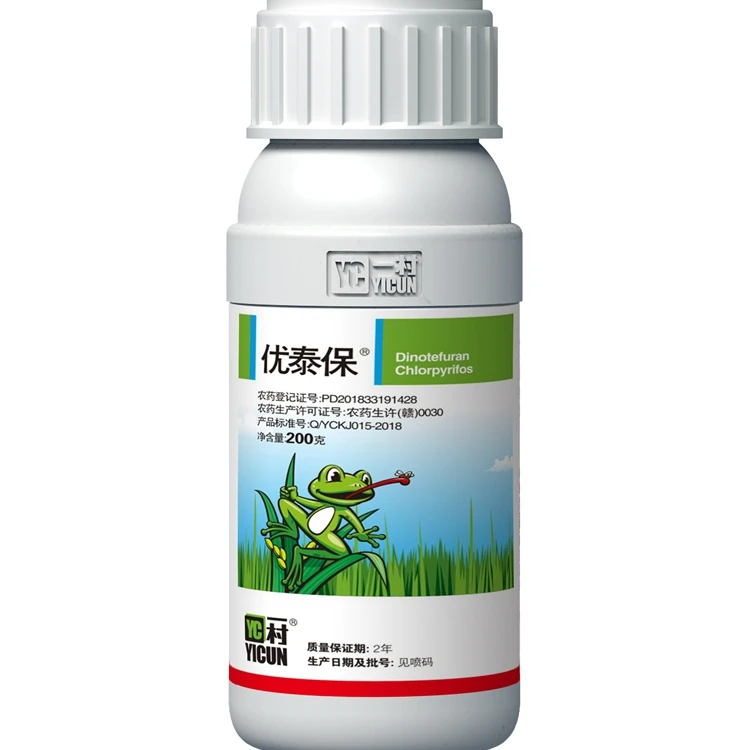 
High quality pesticide cartap insecticide for agriculture 33% dinotefuran + chlorpyrifos water emulsion EW 