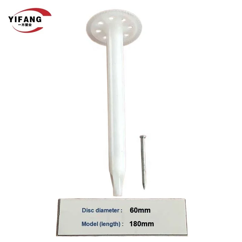 Quality new insulation shooting nail with plastic frame insulation nails