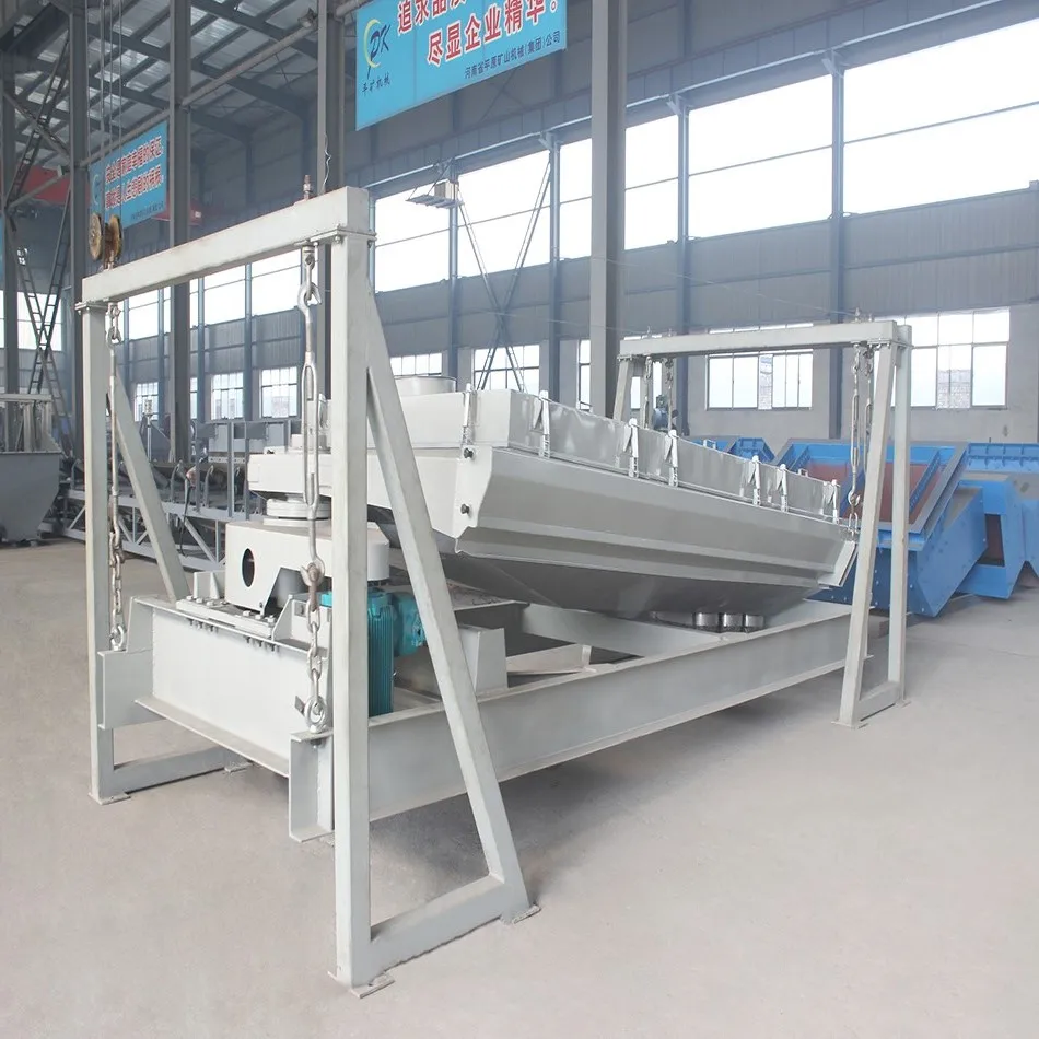 Supplier CIF Gold Grain Vibrating Screen