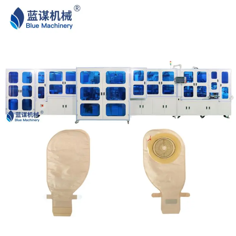 2024 BM-13ZKD-1B One-piece two-piece ostomy bag making machine automatic welding and punching with charcoal strips