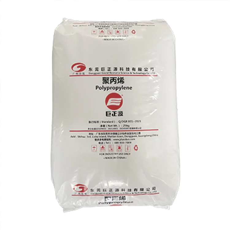 polypropylene JUZHENGYUAN pp plastic granules ppH-F03 used in drug packaging transportation pipelines polypropylene Price Per Kg