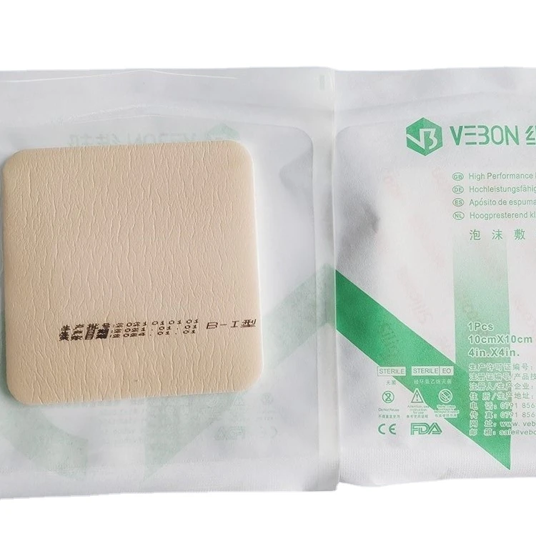 Vibond Medical Silicone Gel Foam Dressing Pressure Sore Patch
