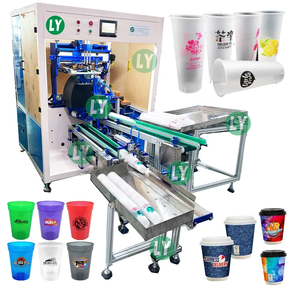 PET cup PP cup brand full auto screen printing machine Bubble tea cup brand multiple color screen printing machine