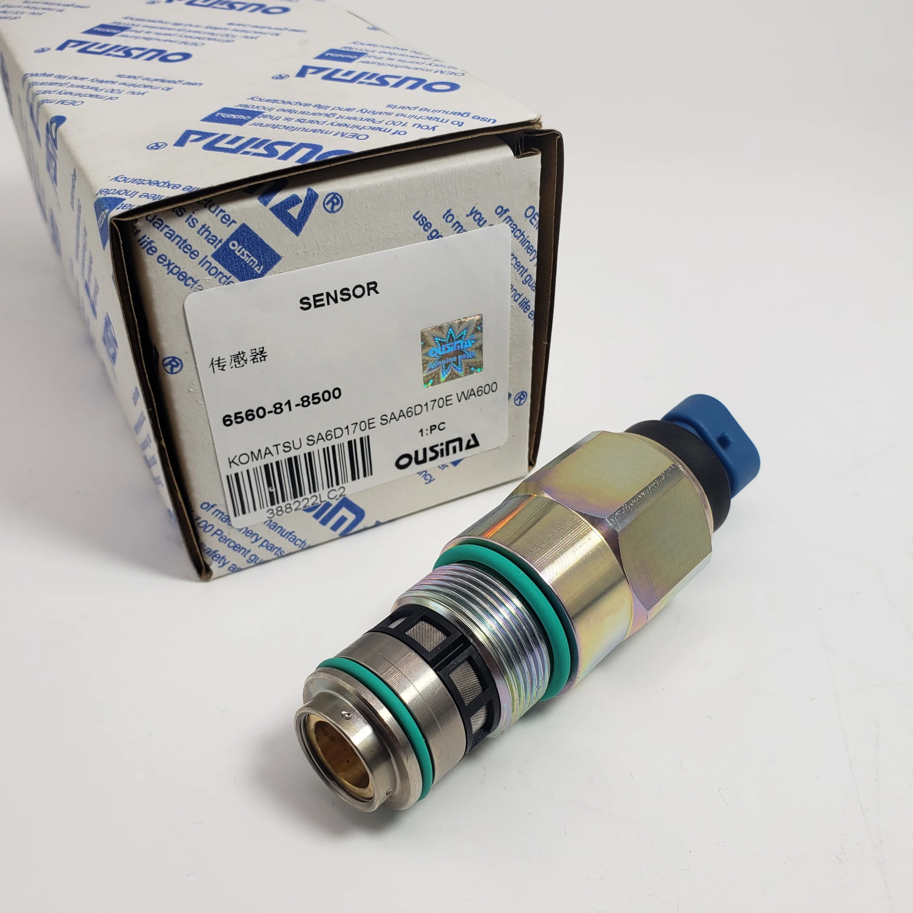 Wheel Loaders Komatsu SA6D170E SAA6D170E WA600 Control Actuator 6560-81-8500 6560818500
