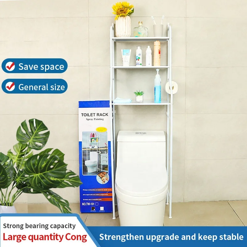 Cheap 3-Tiers Multi-functional Bathroom Toilet  Rack