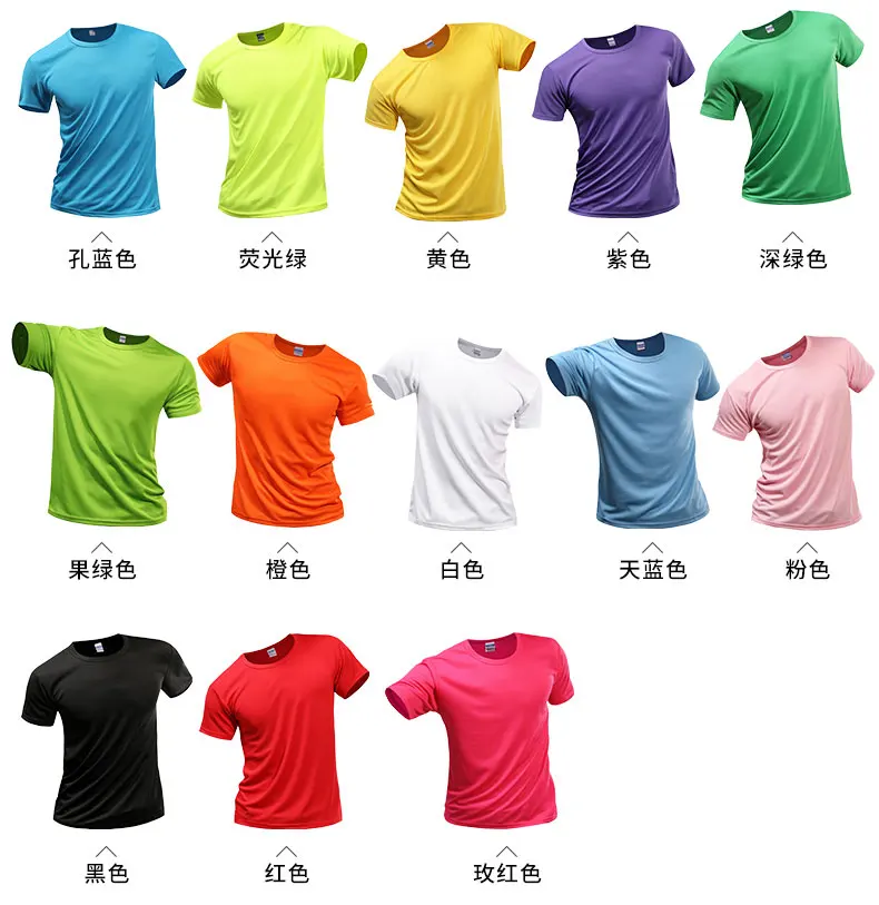 Wholesale custom print plain blank 100 sublimation 100% polyester white sport gym run quick dri dry fit men t shirt for women
