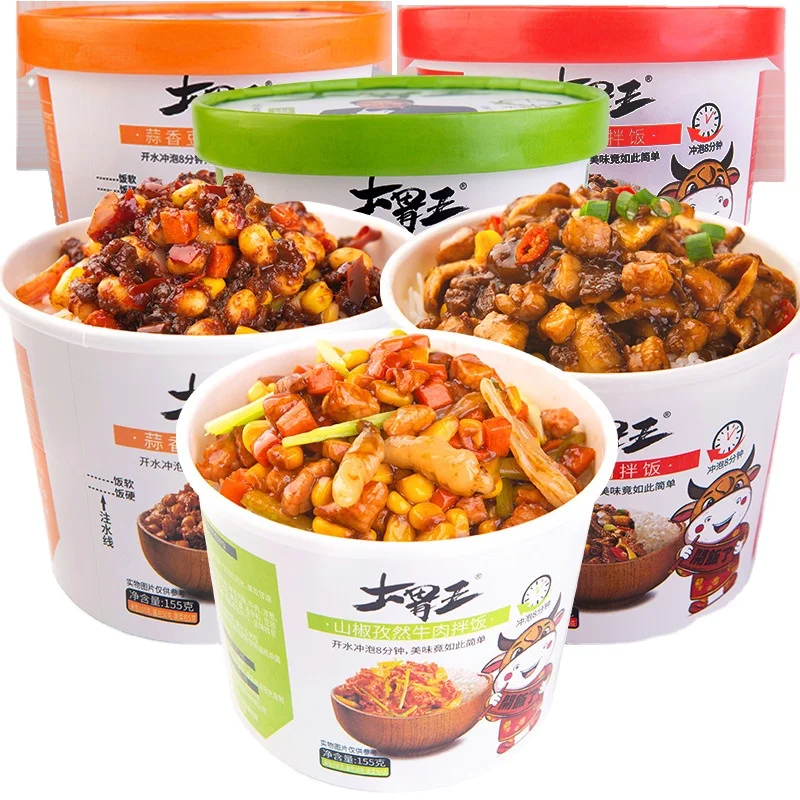 Portable Delicious Three Flavors Rice Convenient Instant Self-heating Dry Bibimbap Instant Rice Food Instant Meal Rice