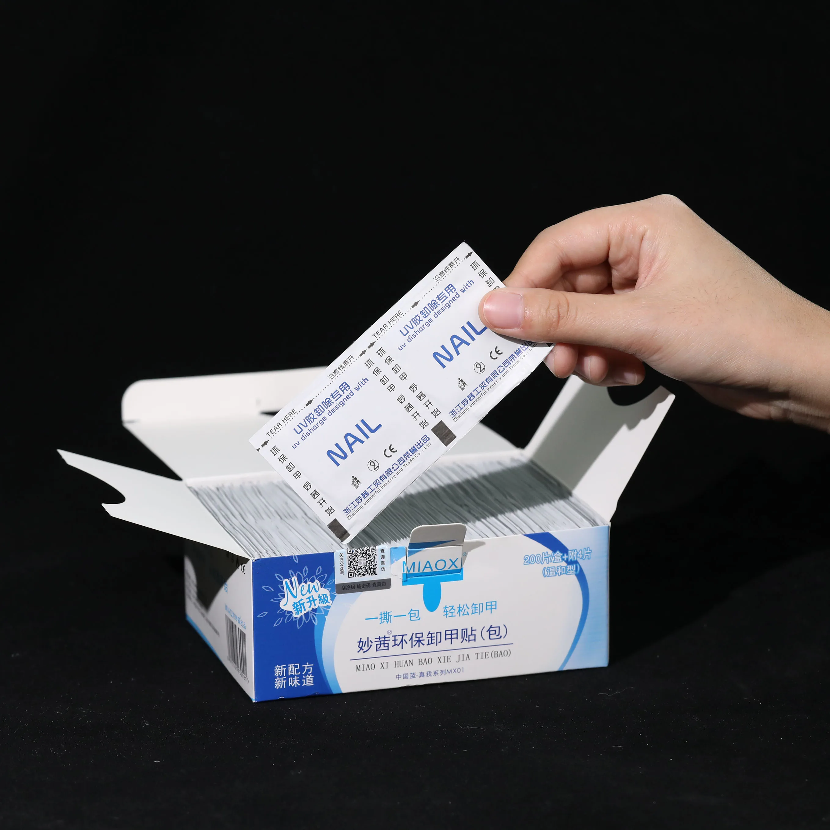 In Stock Cotton Nail Polish Remover Pads Remover Cleaner Link Free Nail Pads ,Reusable Nail Remover Pads