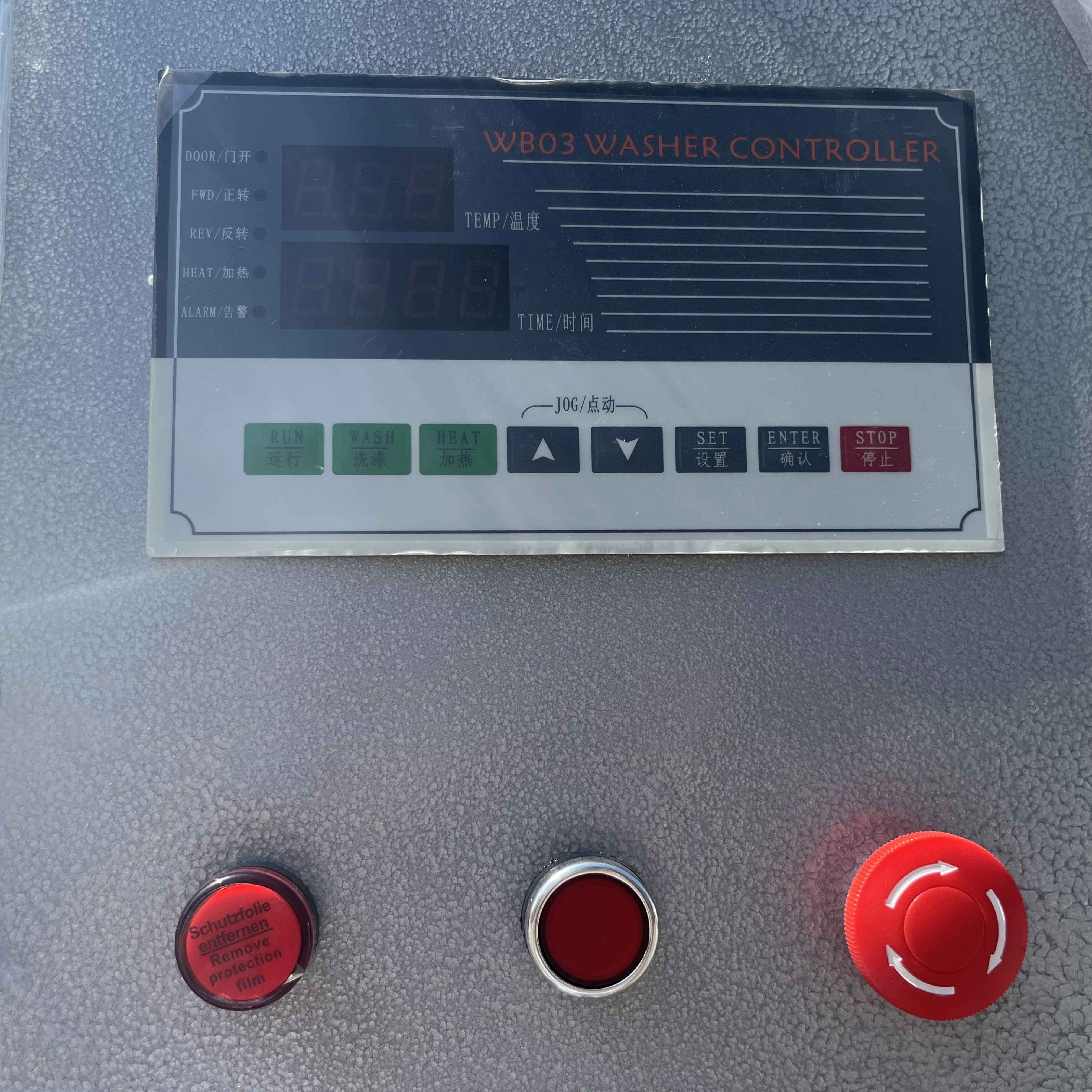 Horizontal Washing Machine and Dyeing Machine Industrial Heavy Duty Washing Machines
