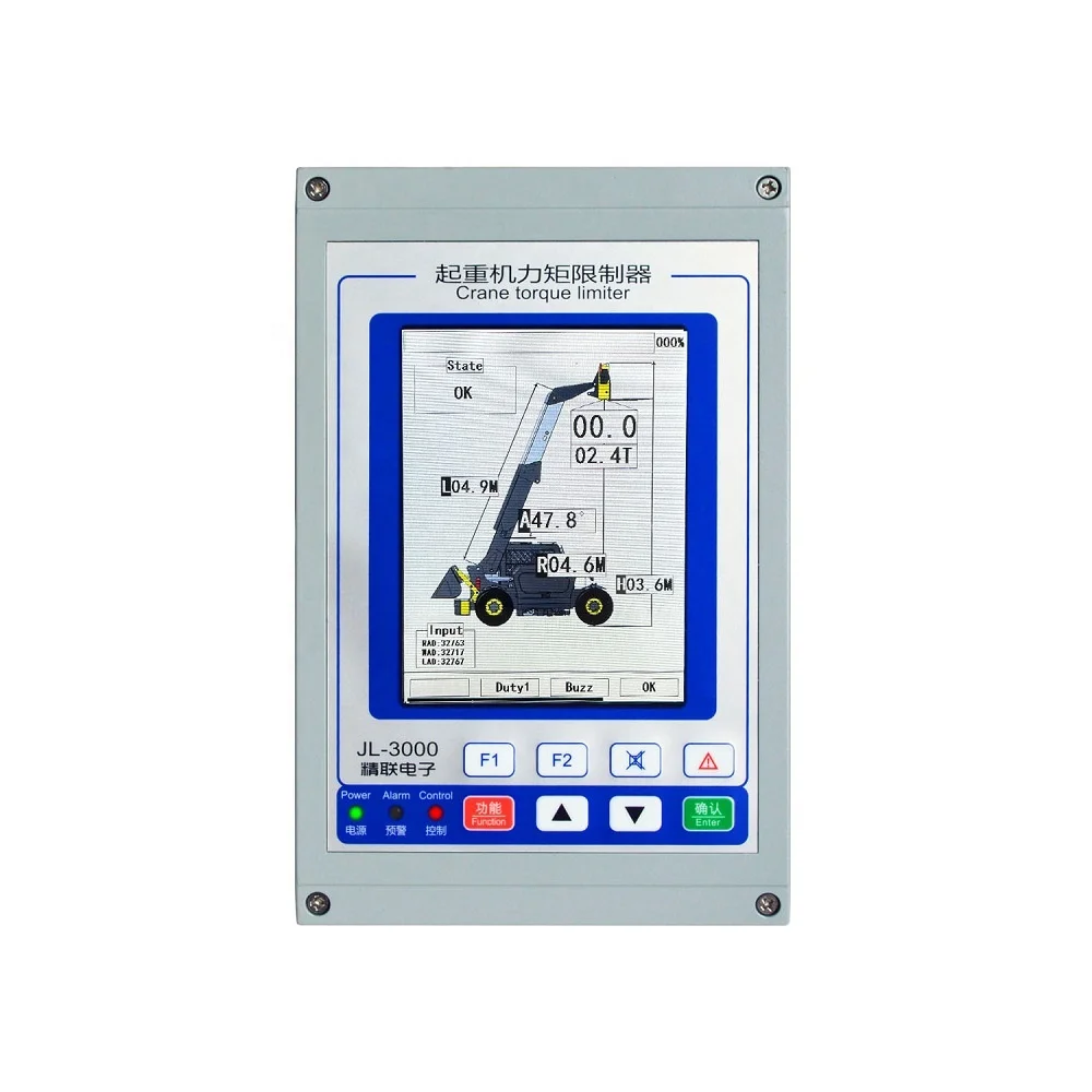 Load Moment Indicator(LMI)/Safe Load Indicator(SLI) full set with length&angle sensor max 40 meters for Telescopic Handler