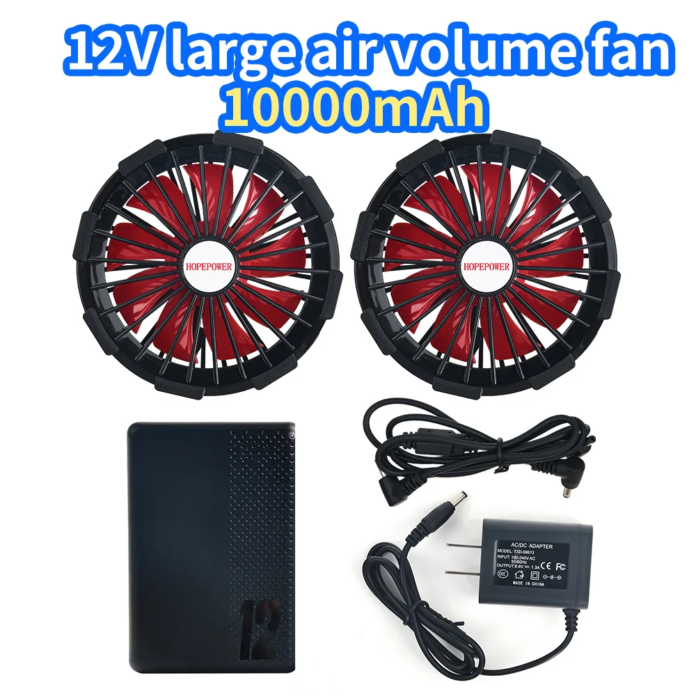 portable  summer oem fan cooling jacket 12V rechargeable battery 5000mah working air conditioner clothes