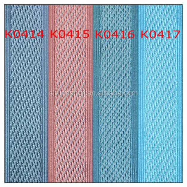 
Colourful Mattress Banding Tape#K04 