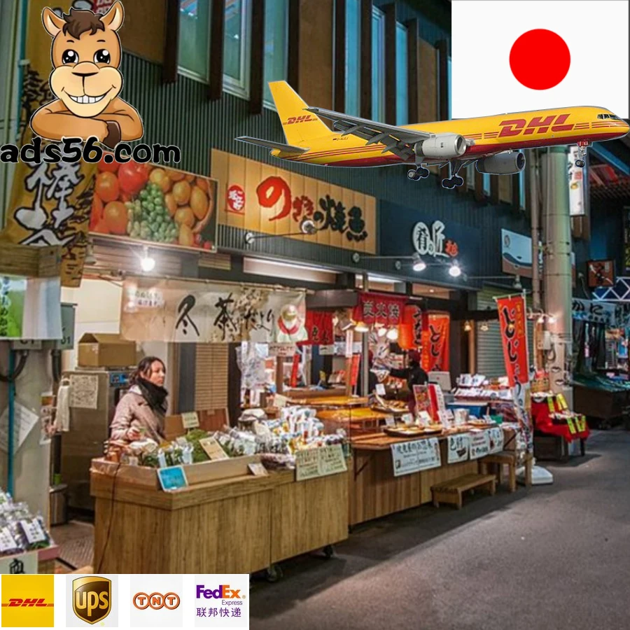 Cheap and fast express delivery to Qatar Azerbaijan freight forwarder with door to door