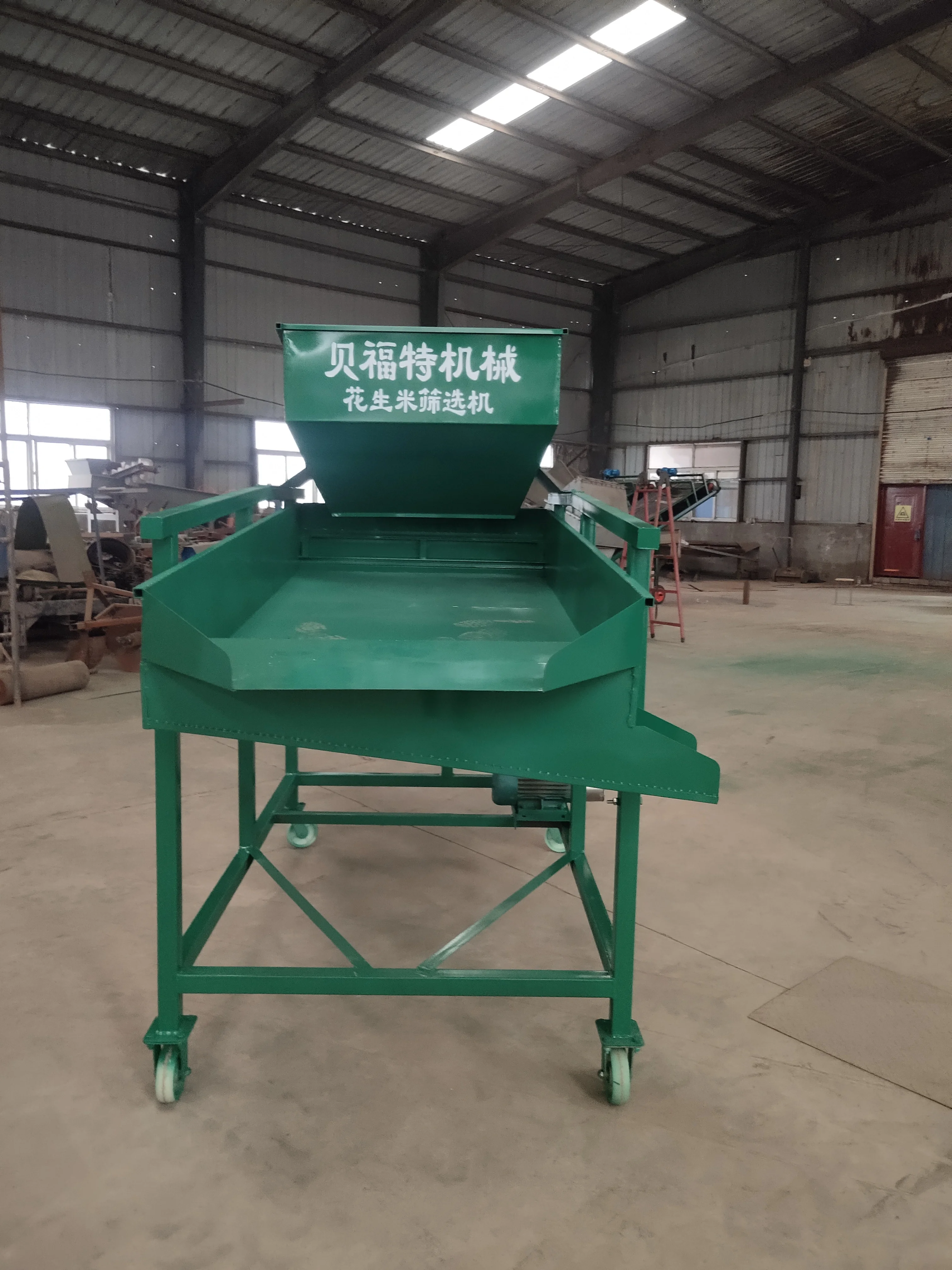 maize wheat grain grading screen machine rice soybean seed peanut vibrating sieve sorting machine