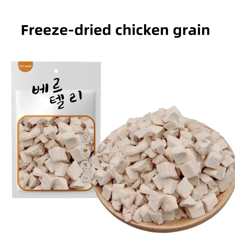 Товары для домашних животных оптовая продажа закуска кошек лакомство собак замороженная курица куриная грудь замораживание сухих консервированных питомцев