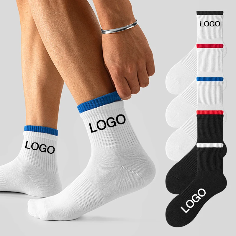 Custom Design Logo Men Mid Tube Embroidered Jacquard Printed Cotton Spring Basketball Fashionable Sports Socks White Socks