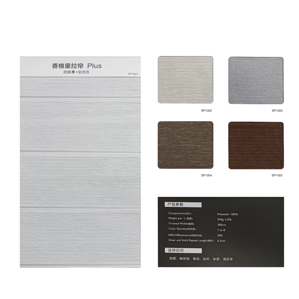 customized shangri-la triple shade motorized cordless shangrila electric window shading sheer silhouette blinds