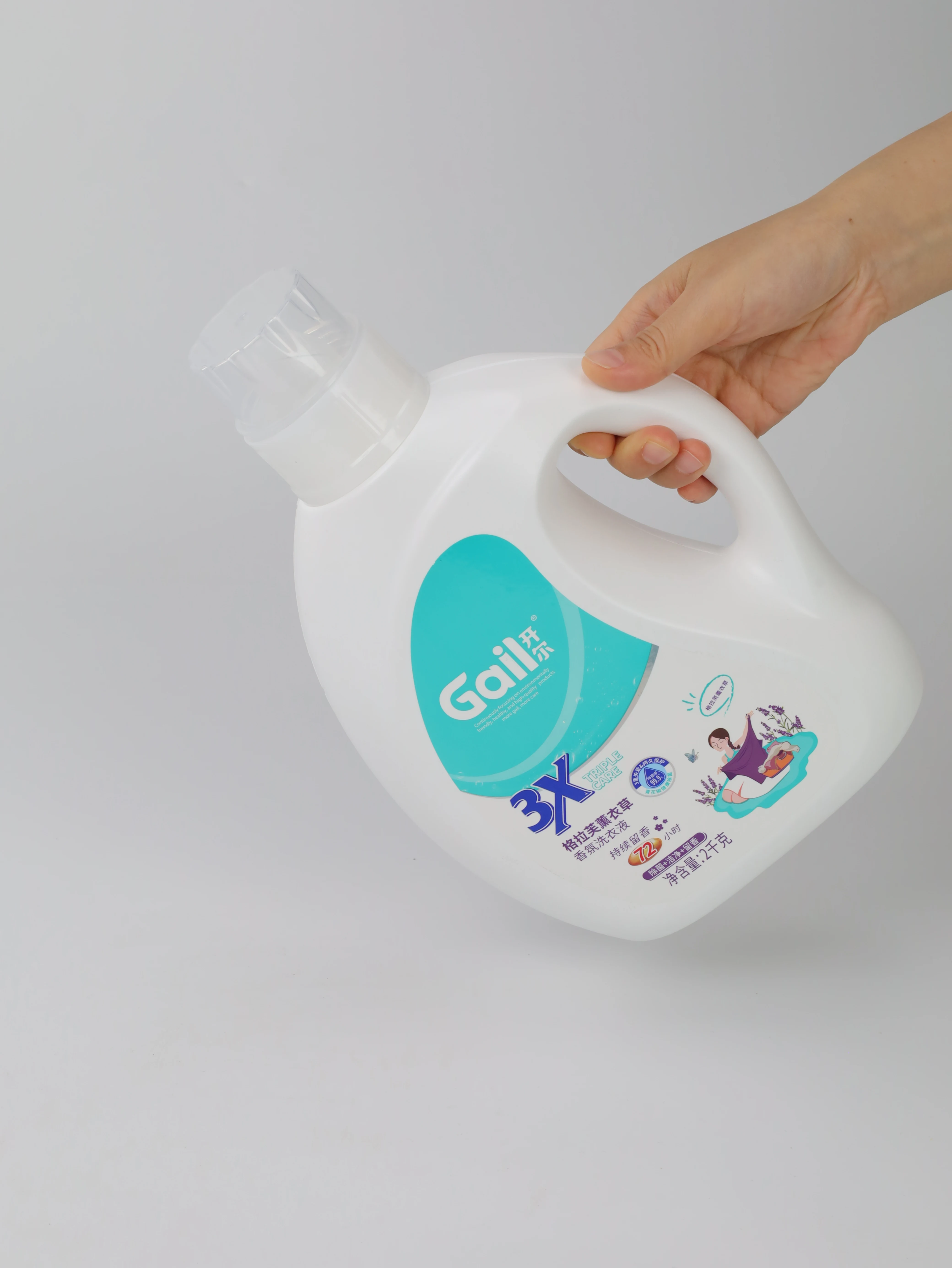 Kair 3.028kg Baby Careconcentrated liquid detergent for Sensitive Skin Fragrant  tide liquid detergent 5 gallon