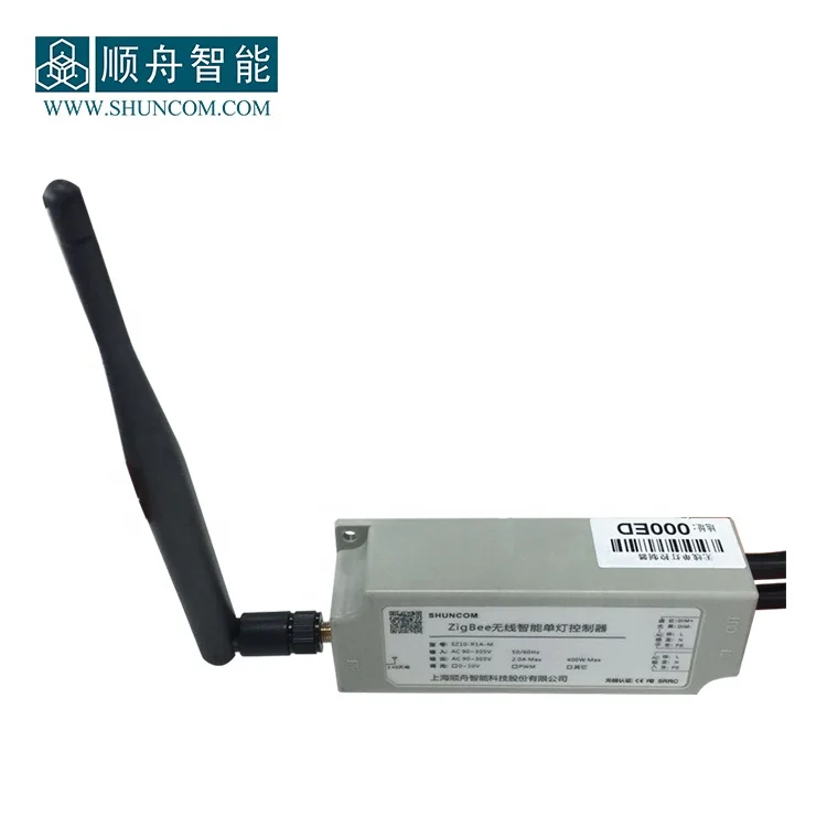 Hot sale smart street lighting control  zigbee system
