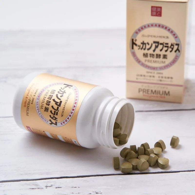 Super Herbel Dokkan Premium Enzyme GOLD Enhanced Edition Diet Slim Pills 180 Tablets