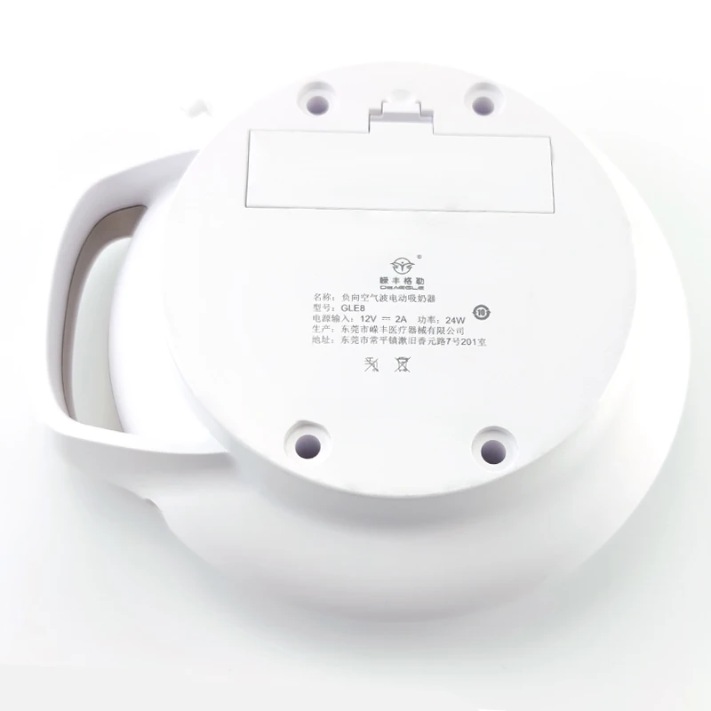 wholesale 510K approved bpa free breast shield for breast pump  madela brand