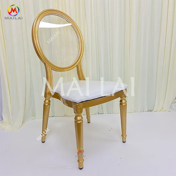 Luxury Wedding Clear Acrylic Back Aluminum Louis Dining Chair Stackable Chair For Banquet Event