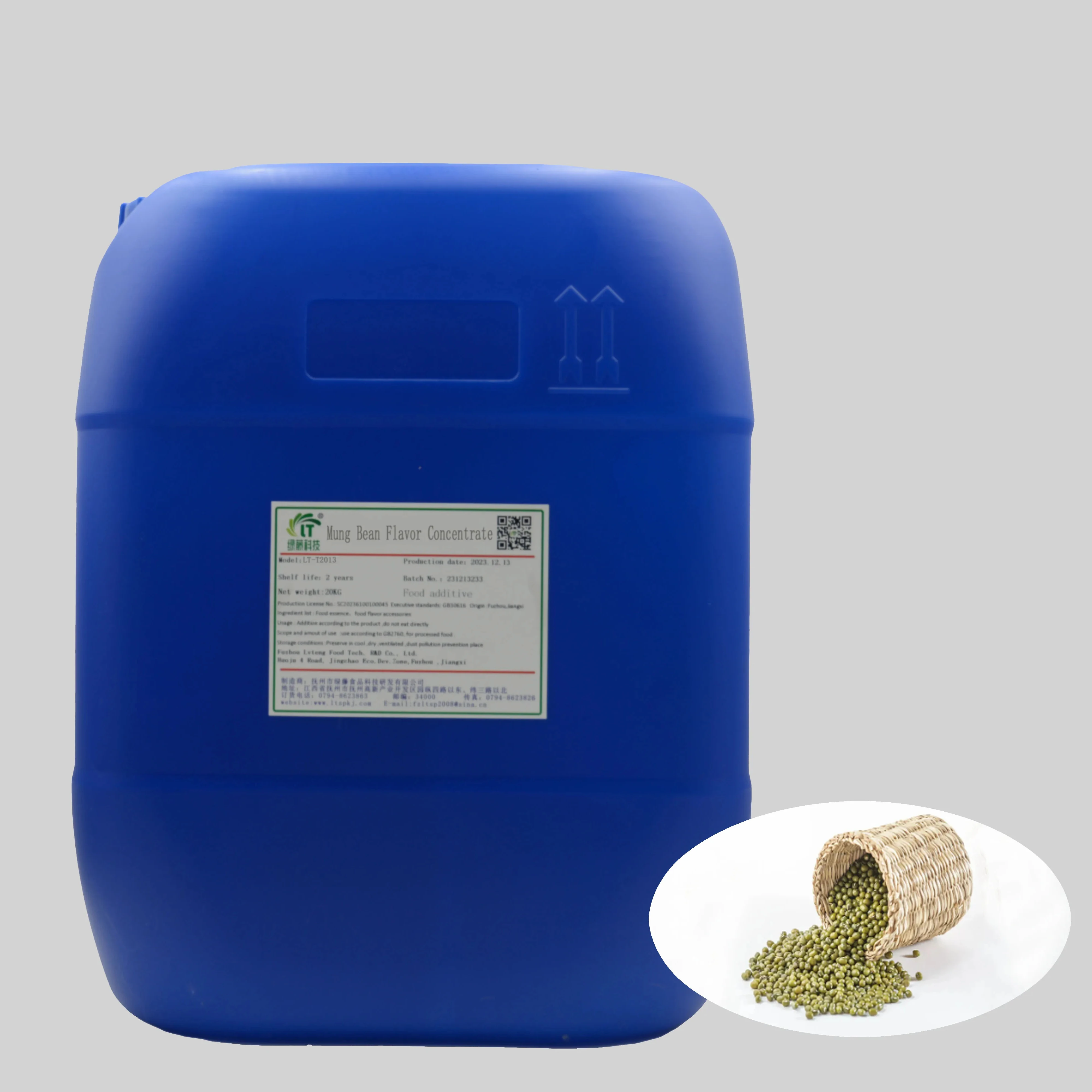 food additives  Concentrated mung bean essence Flavours and fragrances