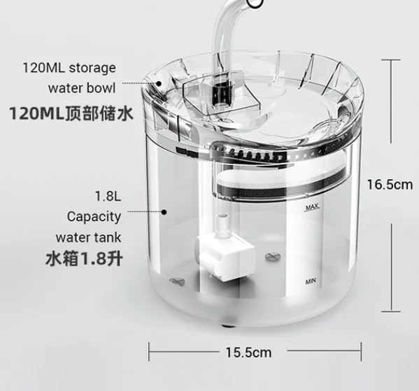 pet water fountain cat dispenser drinking fountain CBL1517