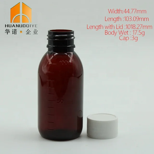 300ml Amber Color Medicine Grade Pharmaceutical PET Cough Syrups Bottle for Oral Liquid With CRC Lid