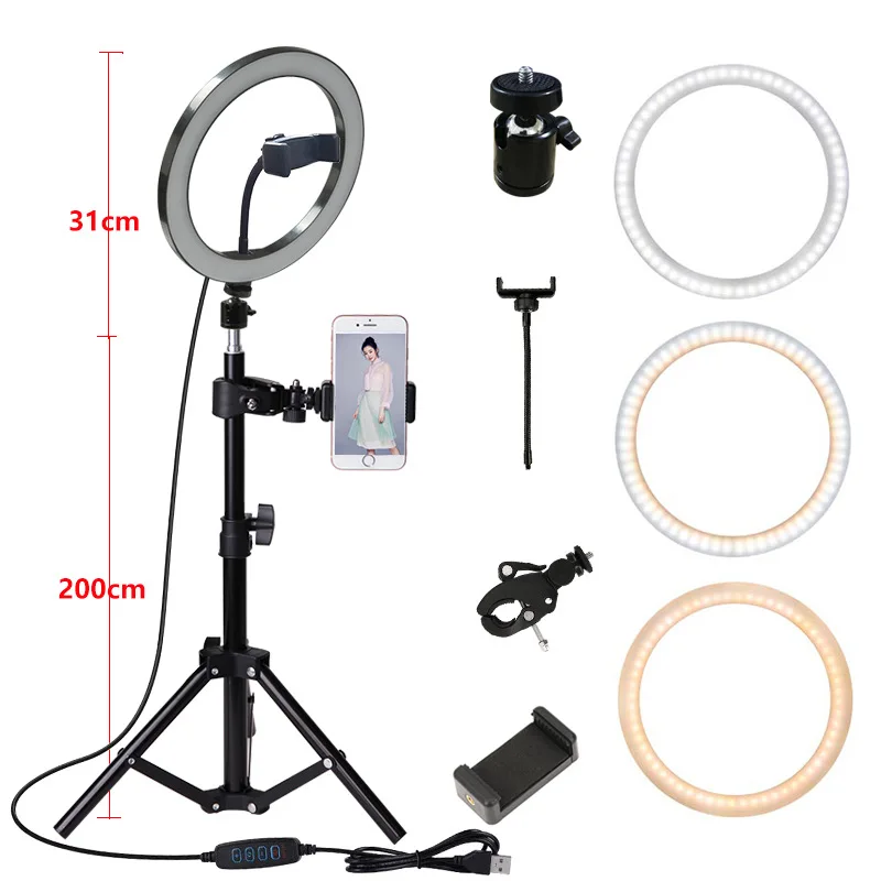 26cm Photo Ringlight Led Selfie Ring Light Phone Lamp Photography Lighting Tripod Holder for Youtube Video