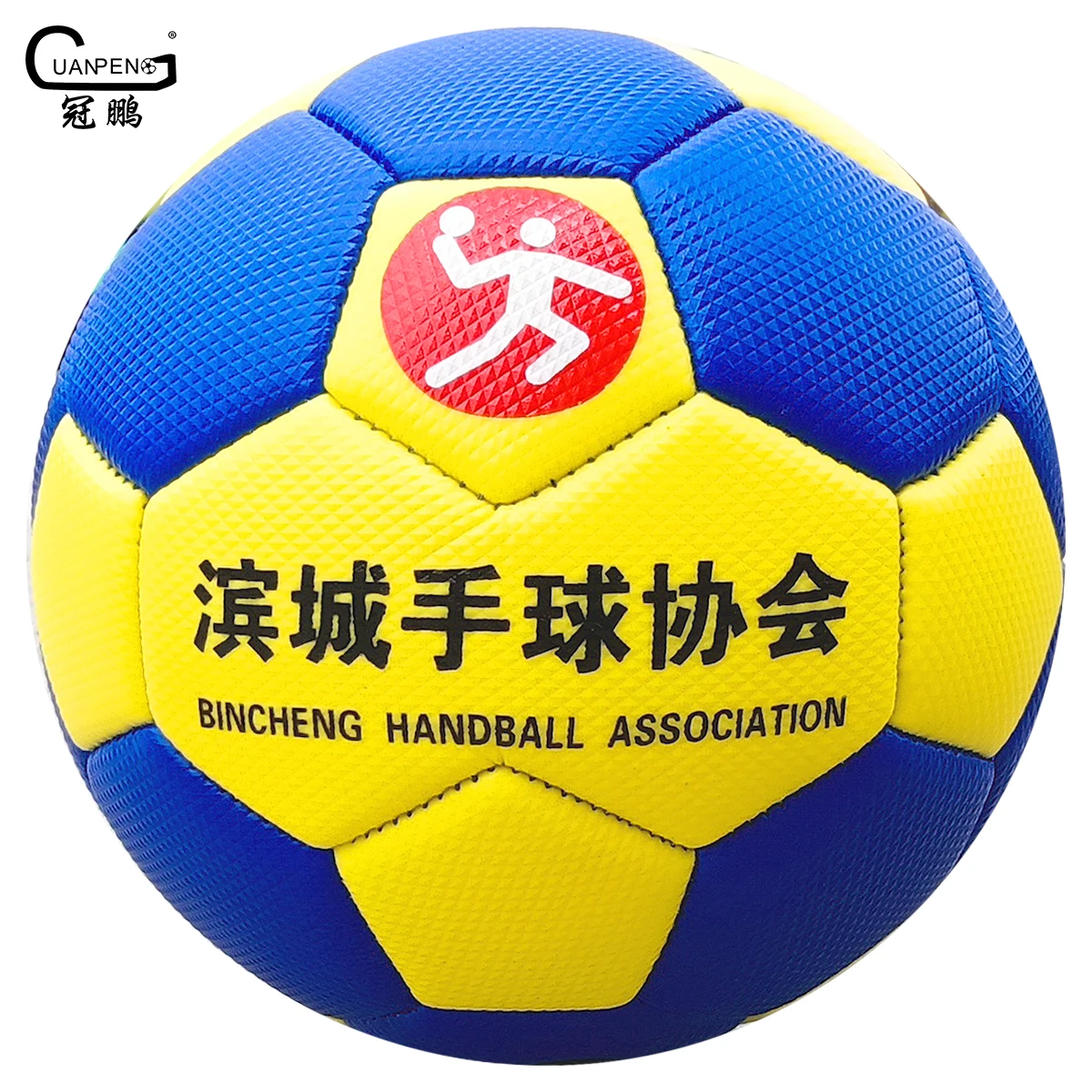 OEM / ODM High Quality Machine Stitched Official Size 1 2 3 Custom LOGO Soft PU Leather Handball Ball