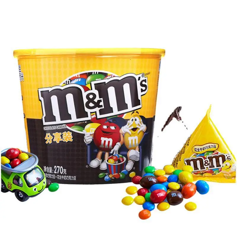 Top Quality Smooth Rainbow Chocolate Beans 270g Box Chocolate Beans