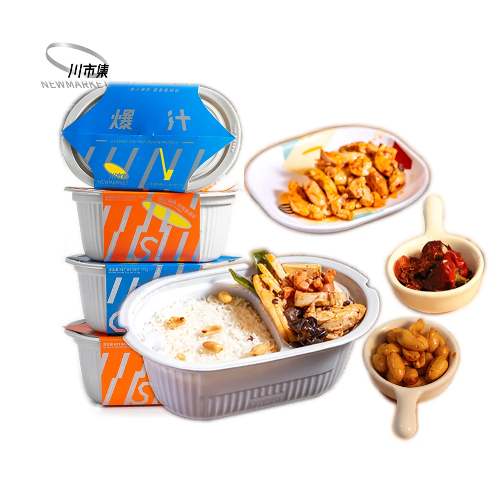 Быстрая доставка популярный классический горшок риса, богатый вегетарианским самонагревающимся рисом