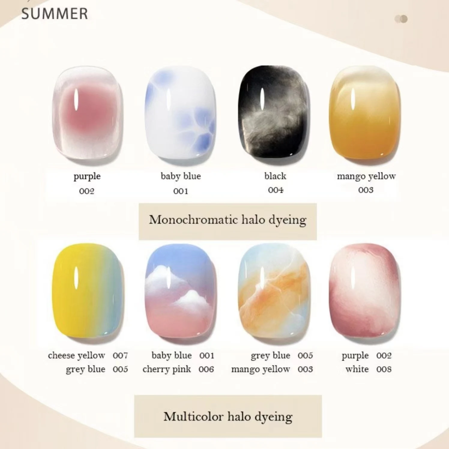 New Arrivals Wholesale Nail Supplies Custom Logo  Halo Glue Beauty Nail Polish Best UV  Gel Polish Free Samples