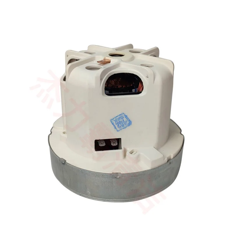 Manufacturer supply Slovenia  fan motor  vacuum cleaner motor DM120 High suction  1200W performance stability