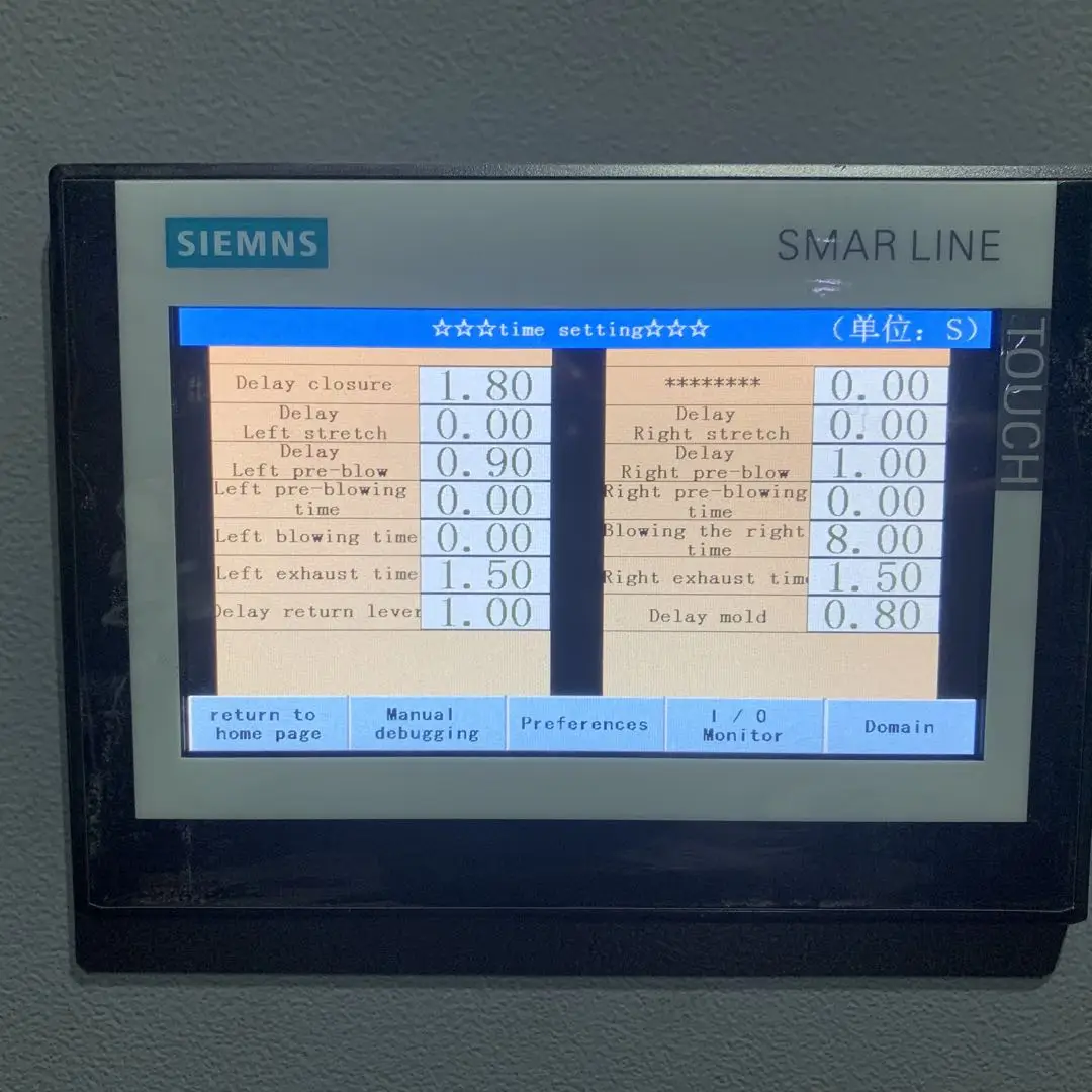2 cavity blowing moulding machine price