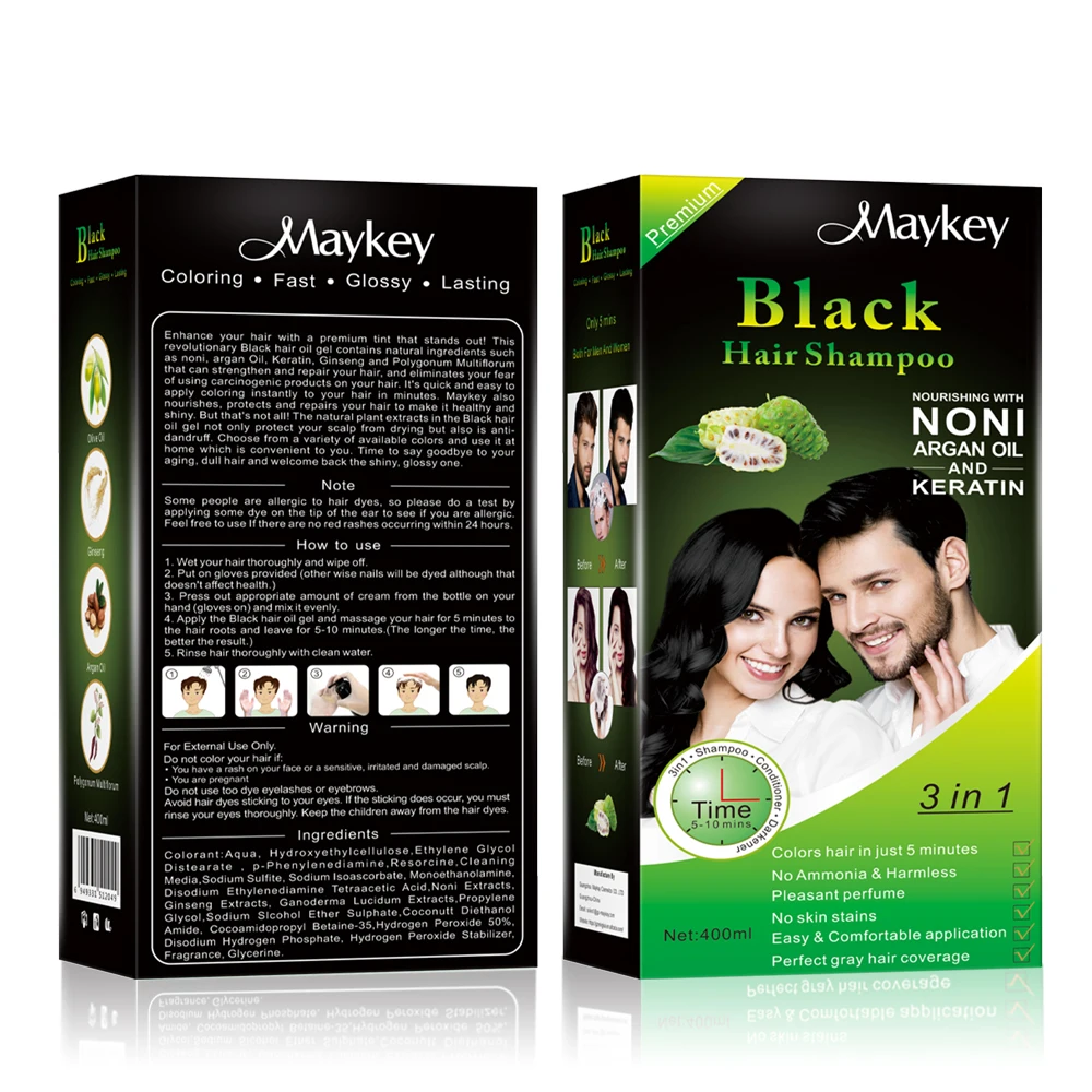 MAYKAY 16 Years OEM ODM Private Label Hair Care Factory Free Sample Black Hair Shampoo 3 in 1 for Covering Gray Hair Permanent