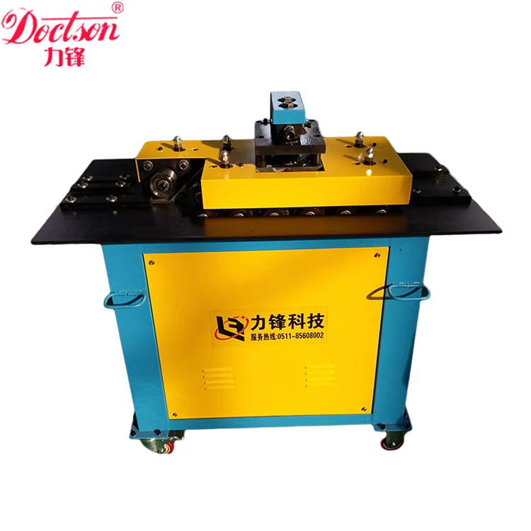 SA-12HB Square Tube Air Duct Multi-functional Pittsburgh Lock Forming Machine HVAC Lock Former Sheet Metal Making Machine