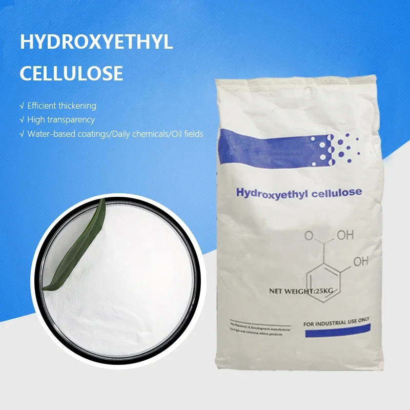 Hydroxyethyl Cellulose Hec Paint Peinture Cellulosique Poudre Nitrosol for Paint Natrosol Price Hec 9004620