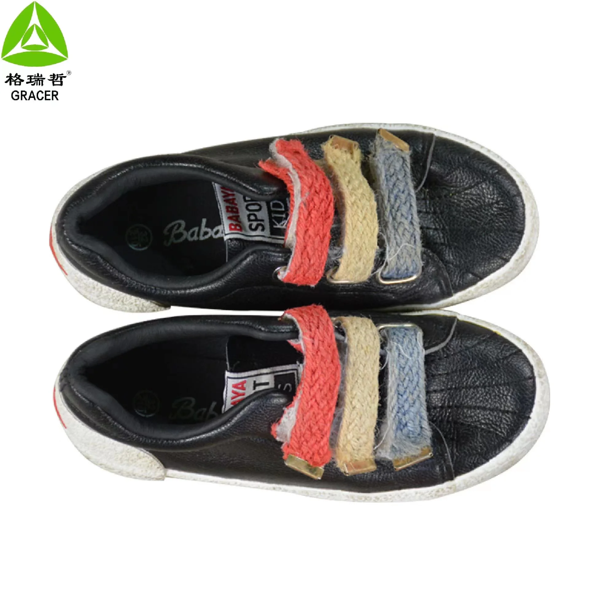 Used Baby Clothes And Shoe Used Children Shoes In Bales For Sale In Tanzania