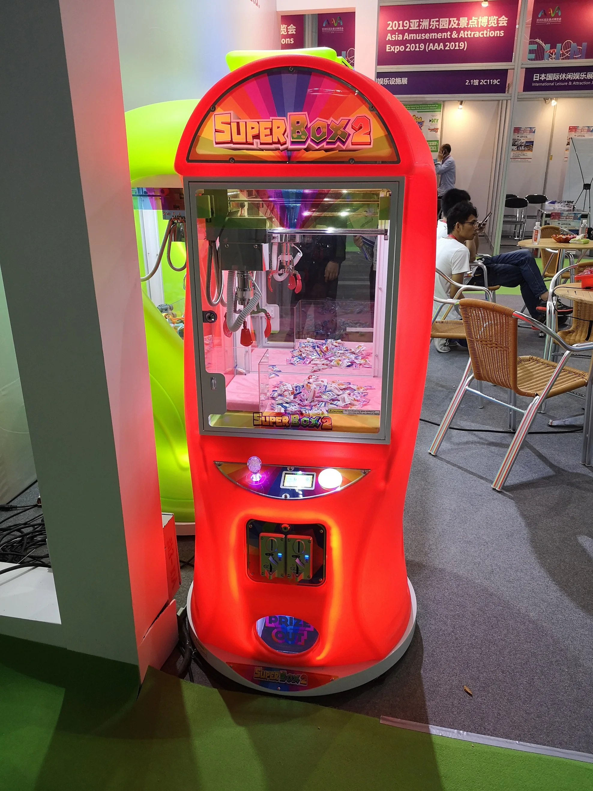 Factory Price Super Box Claw Crane Prize Gfit Game Machine|Amusement Park Toy Claw Game Machine|Plastic Arcade Claw Machine